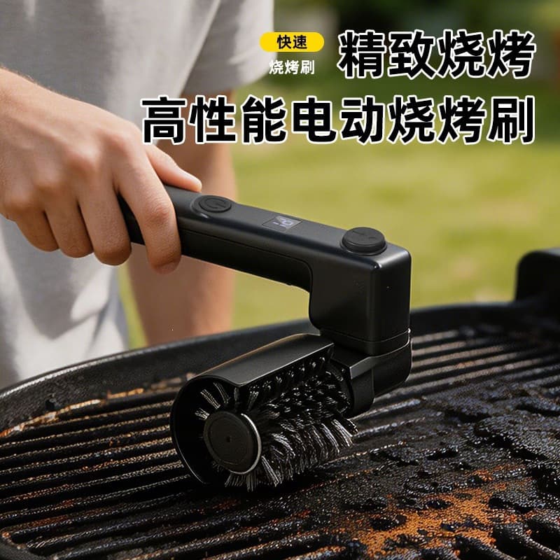 Cross-border new product cleaning barbecue grill electric barbecue brush heavy oil stain brush 360 degree no dead angle brush grill brush