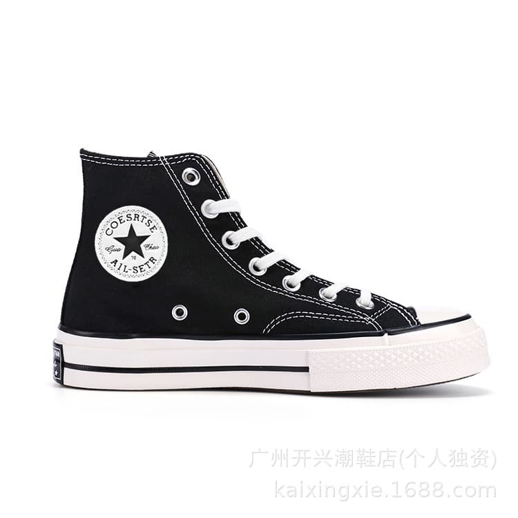 Meiqi Converse Fall/Winter New 1970s Canvas Shoes for Men and Women, Classic Retro Versatile High-Top Couple Casual Shoes