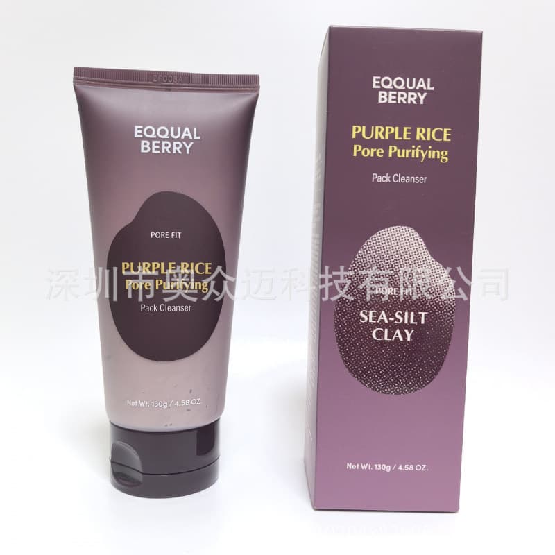 Cross-border Hot Seller EQQUAL BERRY Bakuchiol Volumizing Vitamin Serum