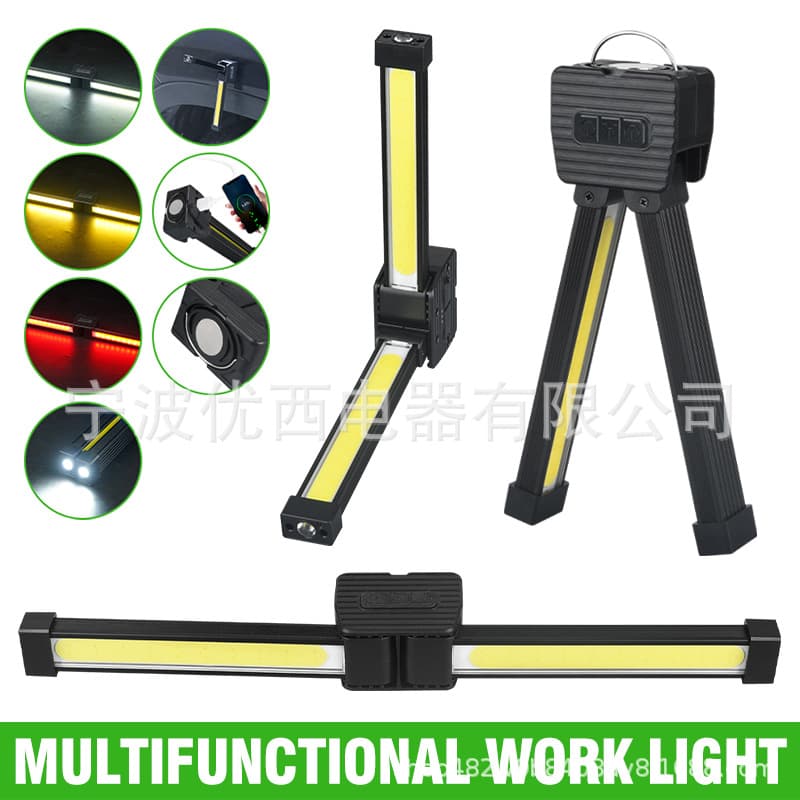 Cross-Border New High-Intensity Flashlight, Outdoor Multifunctional Camping Lighting, Automotive Work Light with Foldable COB Lamp