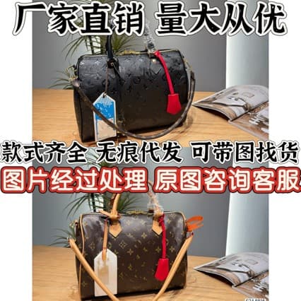 Direct Supply Cross-border MLV Women's and Men's Bags Shoulder Crossbody Bag Women's Pillow Bag Black Warrior Travel Bag Boston Bag