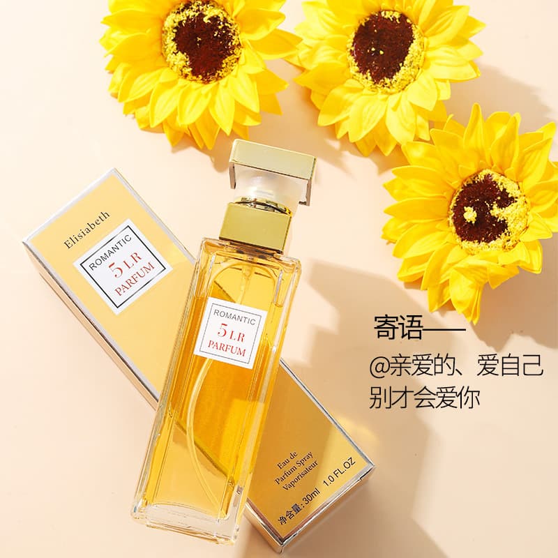 WARMKISS Fifth Avenue Women's Perfume Fresh Natural Long-Lasting Light Scent Neutral Floral Fragrance Date Night Niche