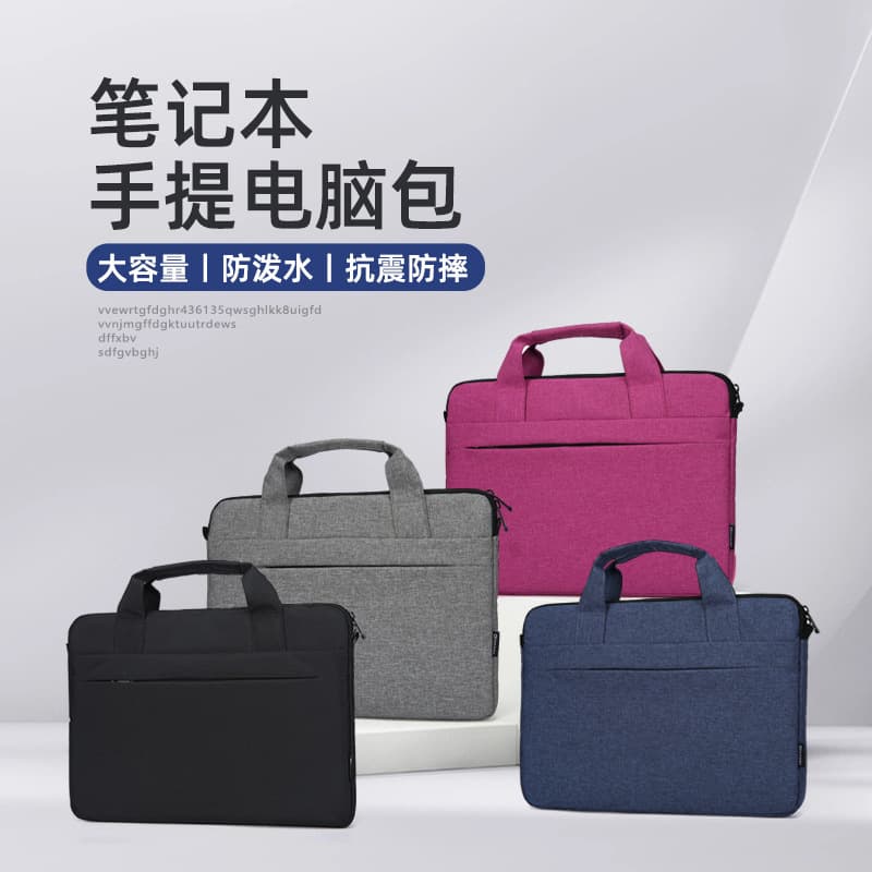 Qingxi Laptop Bag, Unisex Handbag/Shoulder Bag, Inner Case for Huawei 13/14/15.6-inch Tablet Bag
