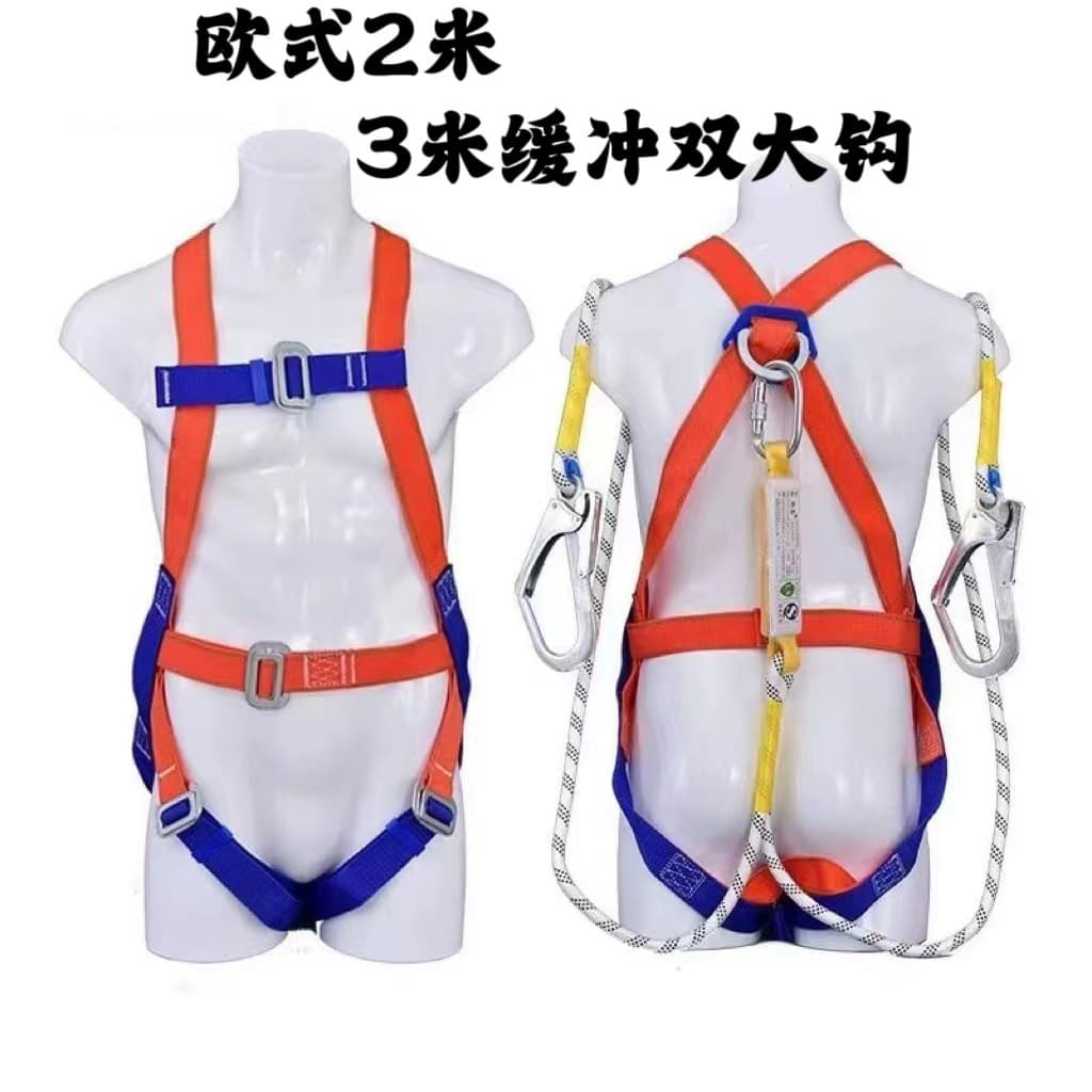 Factory Direct Sale 3m 2m Construction Site Full Body Harness European Style Shock-Absorbing Lanyard