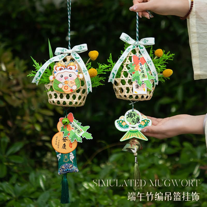 Dragon Boat Festival mugwort door hanging decoration pendant tassel sachet bamboo weaving hanging decoration rice dumpling sachet team building event gift