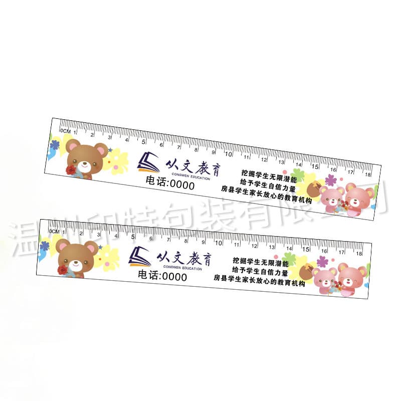PVC Advertising Ruler Custom Logo Training Class Enrollment Plastic Ruler Student Cartoon QR Code Promotional Transparent Ruler