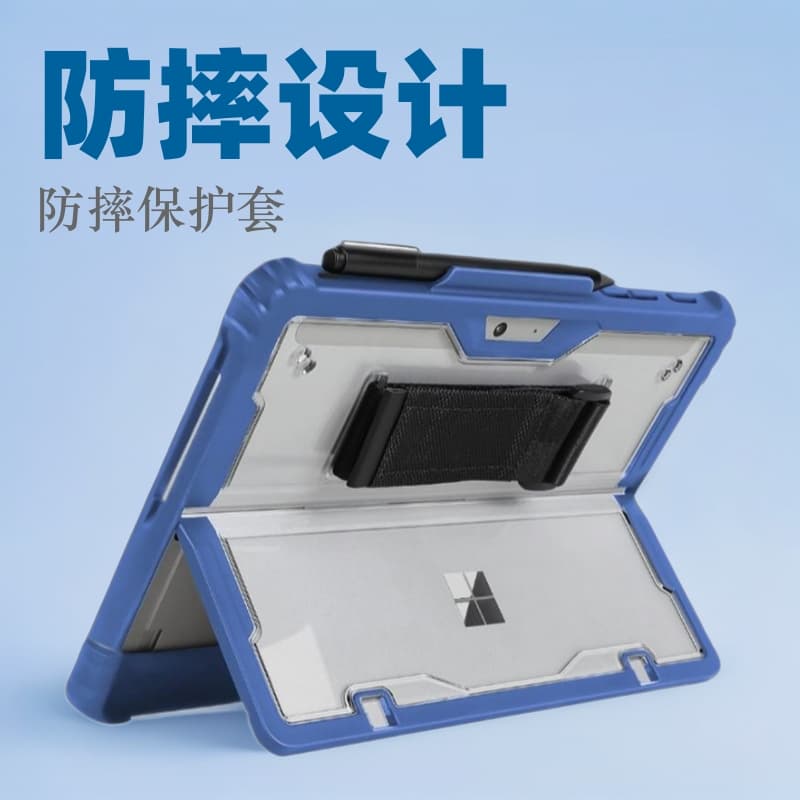 Compatible with Microsoft Surface Pro 9 10 11 Tablet 7 6 5 4 8 Stand Go 1 2 3 4 Laptop Business Full Protection