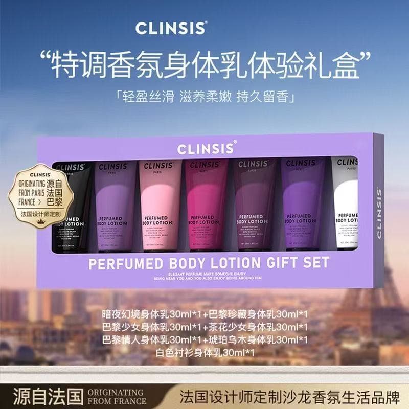 French CLINSIS Limited Edition Scented Body Lotion Gift Set Travel Size Long Lasting Fragrance Moisturizing Nourishing Repair Body Lotion