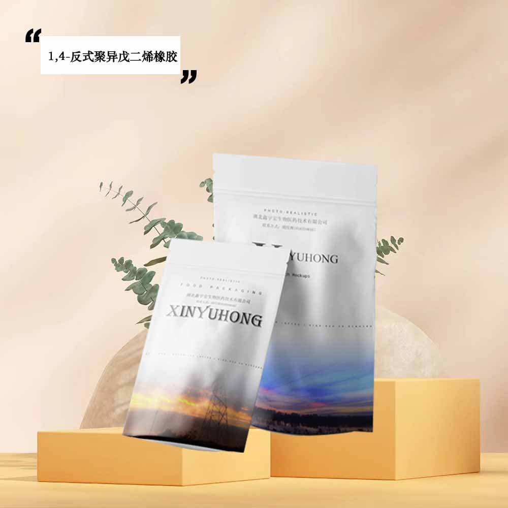 1,4-trans-Polyisoprene Rubber 104389-32-4, Viscosity 20-80