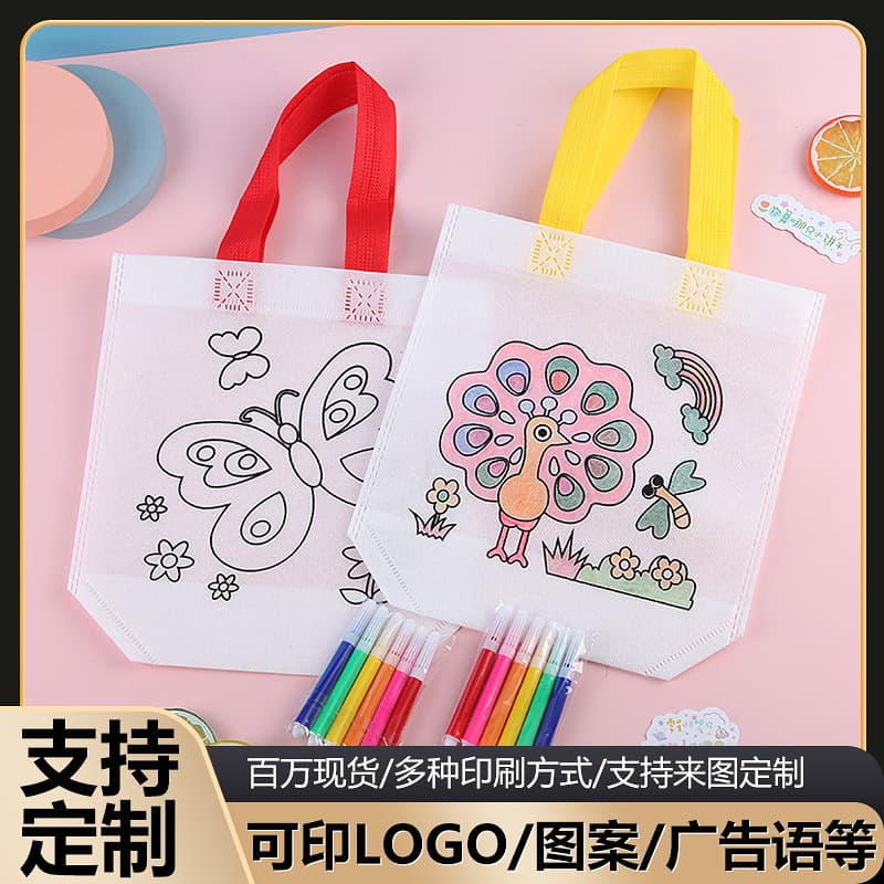 Canvas bag hand pencil bag custom logo cartoon environmentally friendly DIY empty white canvas shopping bag hand bag