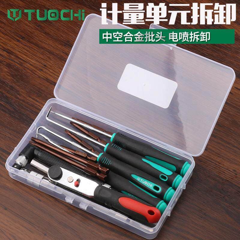 Metering Unit Disassembly Tool, Common Rail Fuel Injection Disassembly Tool, Fuel Metering Valve Removal and Disassembly Tool for Fuel Pump Calibration