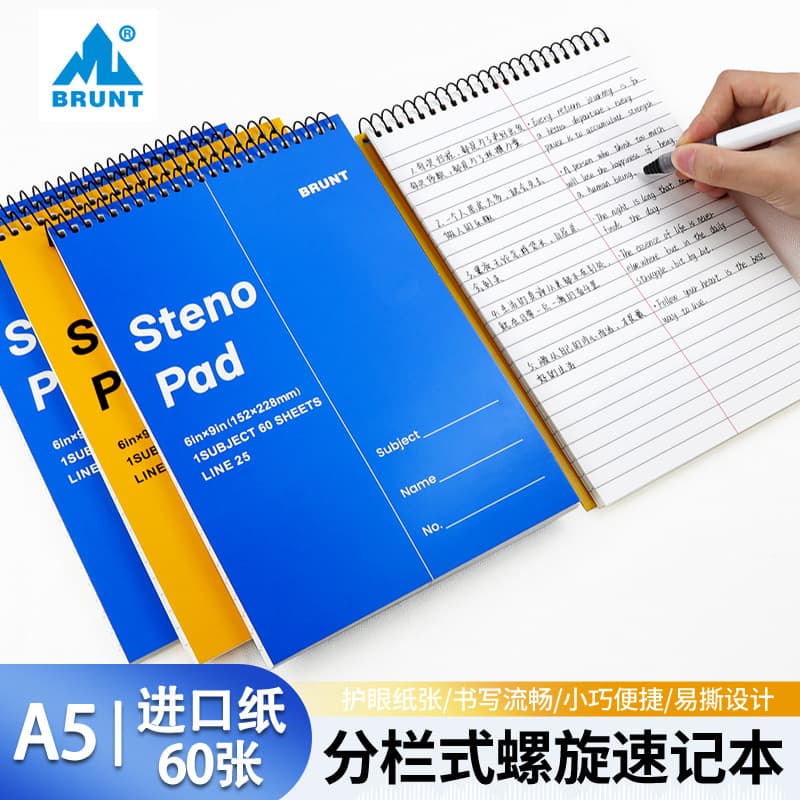 Sectioned Sketchbook High-Fashion American-Style Top-Bound A5 Spiral Notebook for English Vocabulary, Company Notepad
