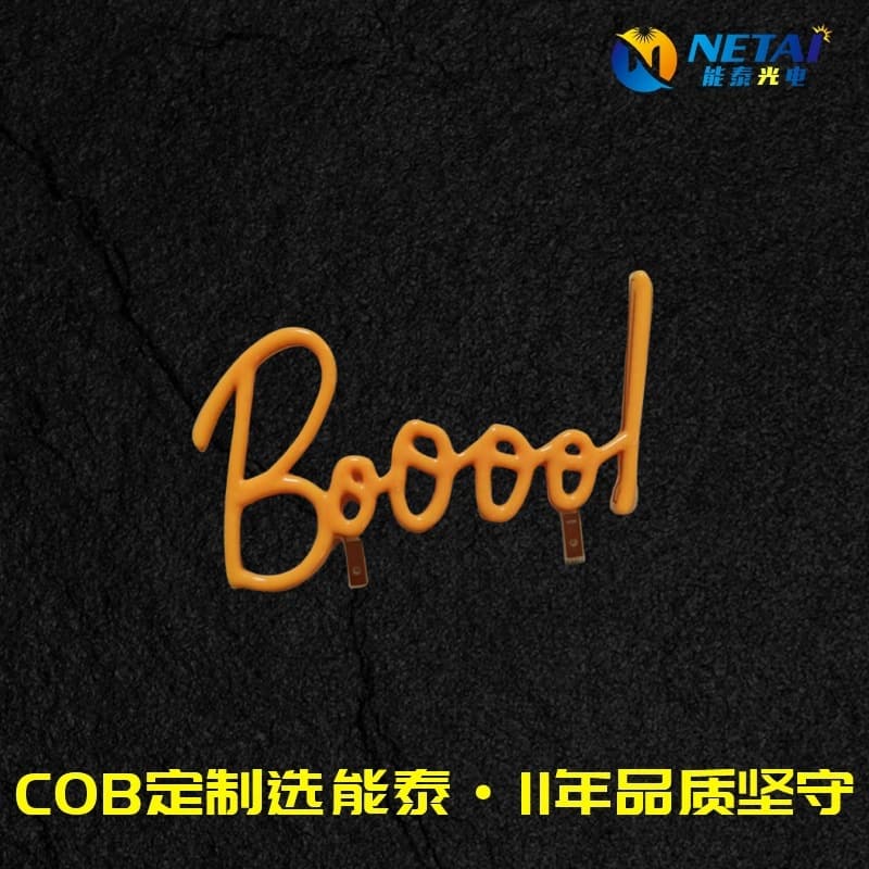 LED Creative Bulb Letter Light Cartoon Pattern Light COB Custom Retro Edison Bulb Filament Blood
