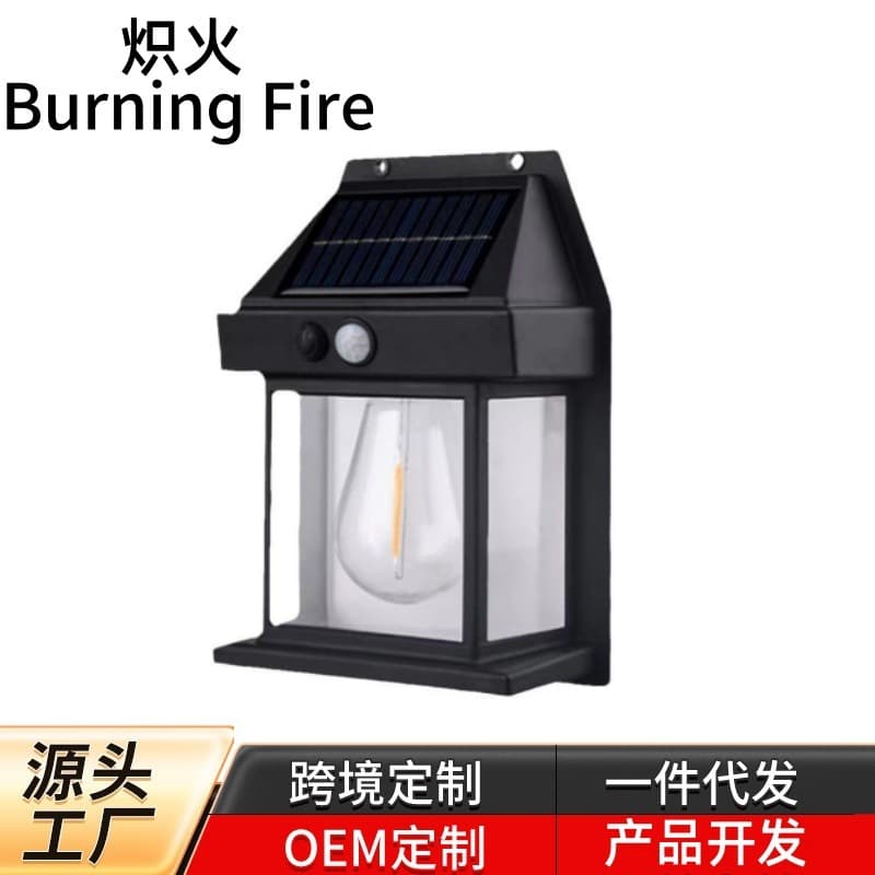 Cross-border LED Outdoor Solar Wall Light Waterproof Exterior Wall Light Outdoor Garden Light Motion Sensor Wall-mounted Home Use