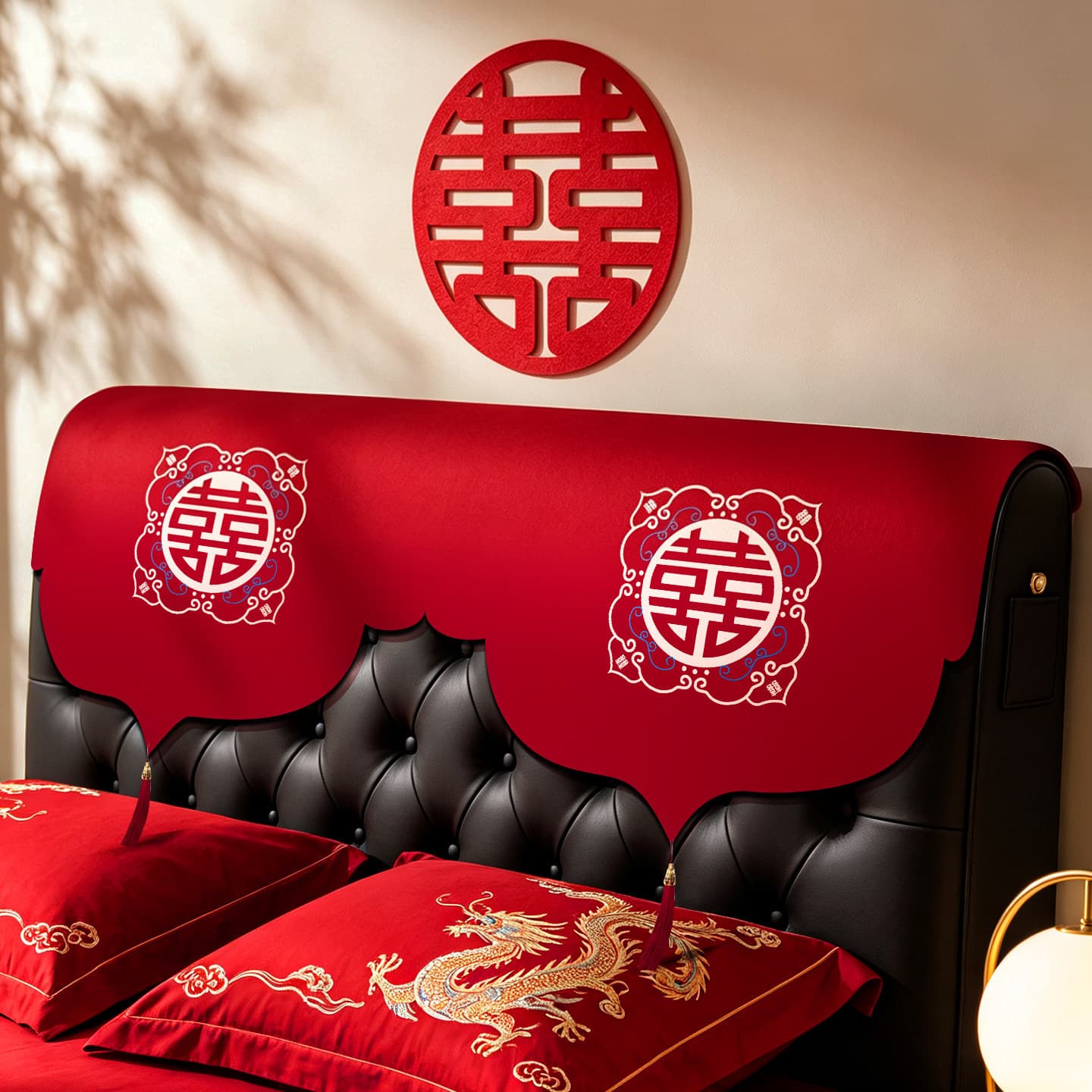Marriage word bedside cover red wedding room decoration layout bedroom cover wedding living room sofa dust-proof cover