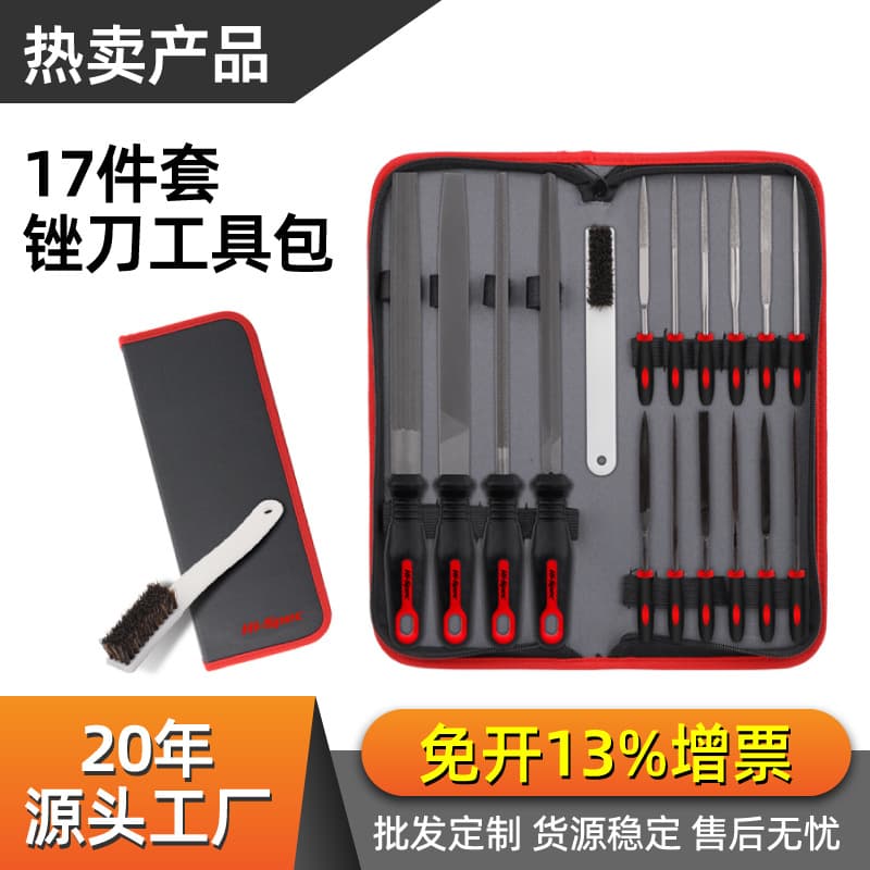 File Set, Steel File, Metal Woodworking Diamond Grinding Tool, Rasp, Flat File, Round File, Assorted File Set
