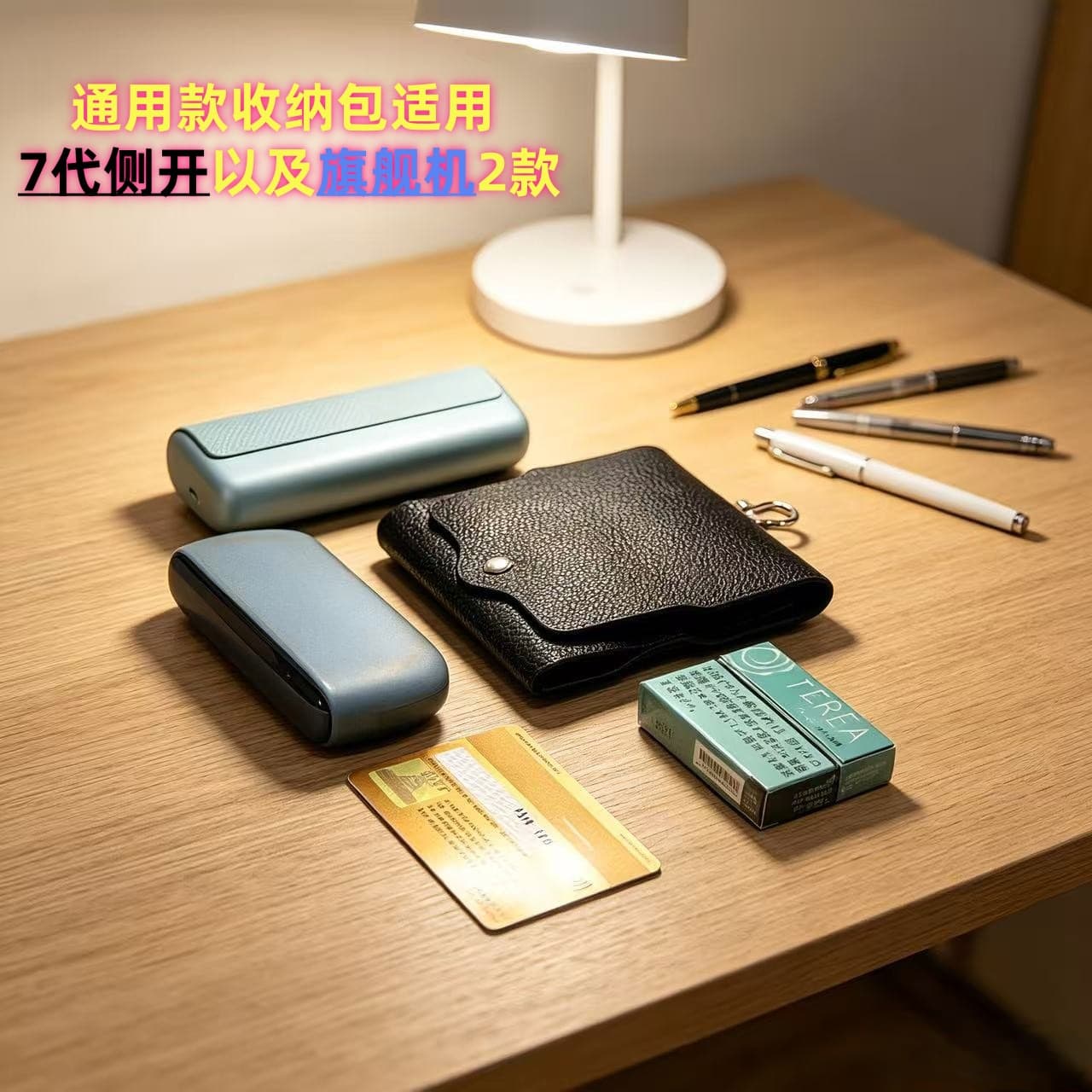 Universal Fit for iQOO 7th Gen i PRIME Storage Bag Multifunctional LUMA i Leather Case Drop Shipping Cross-Border