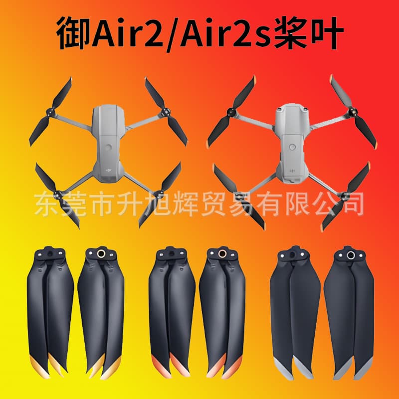 DJI Mavic Air 2S Propellers, DJI Air 2 Propeller Blades, DJI Air 2S Universal Accessories