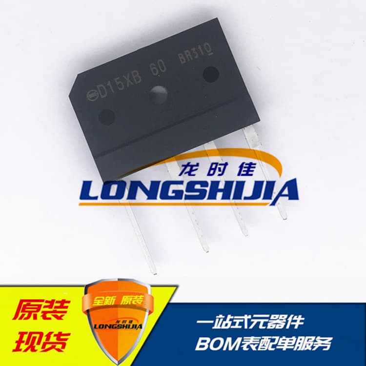 KBJ2510 KBJ2508 KBJ2506 KBJ2504 KBJ2502 rectifier 25A 1000V SIP-4.