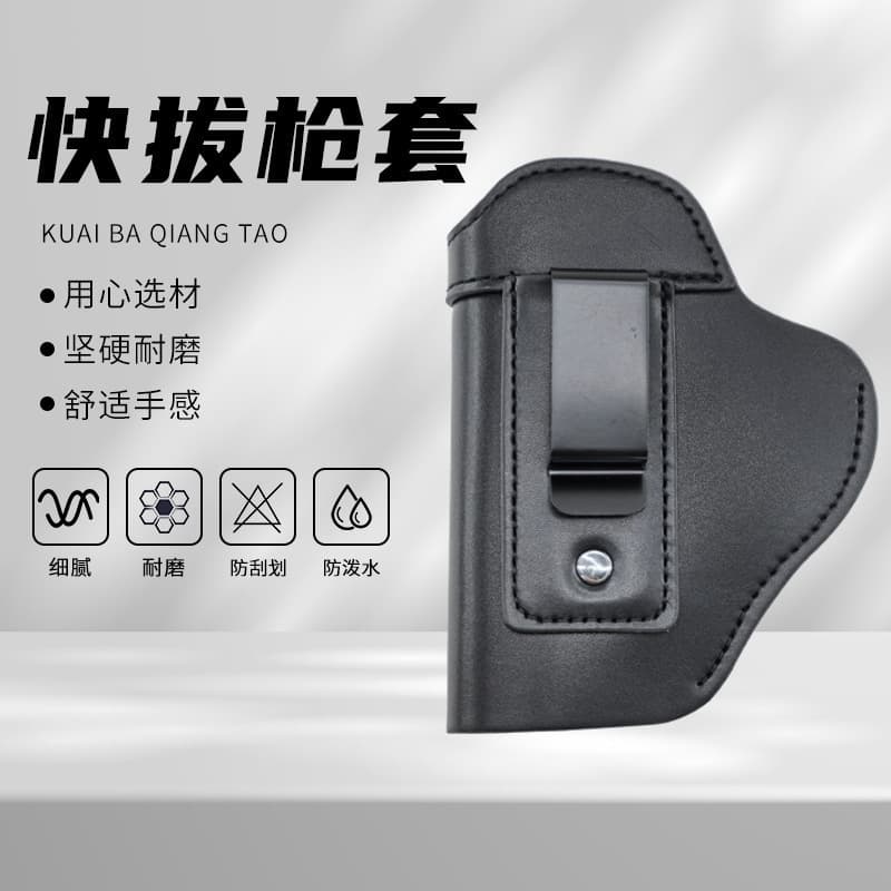 Manba Outdoor Holster for Glock G17 Tactical G2C Pistol Holster Portable Training Gun Bag Concealed Waist Carry Left/Right