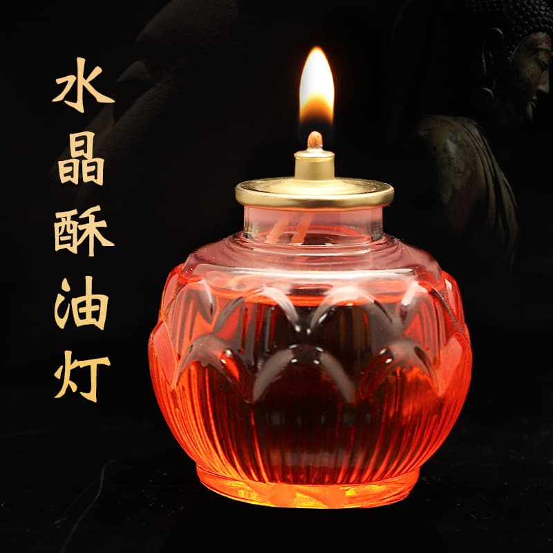 Ghee Lamp 24-Hour Smokeless Buddha Oil Lamp, Everlasting Lamp, Liquid Ghee Candle, Factory Wholesale