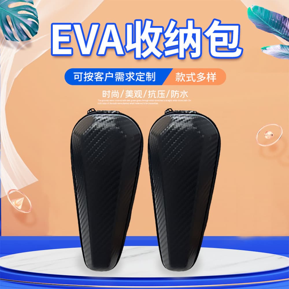 Cross-border Philips Shaver Storage Bag, Feike Packaging Box Custom Storage Box Products Wholesale Premium Box