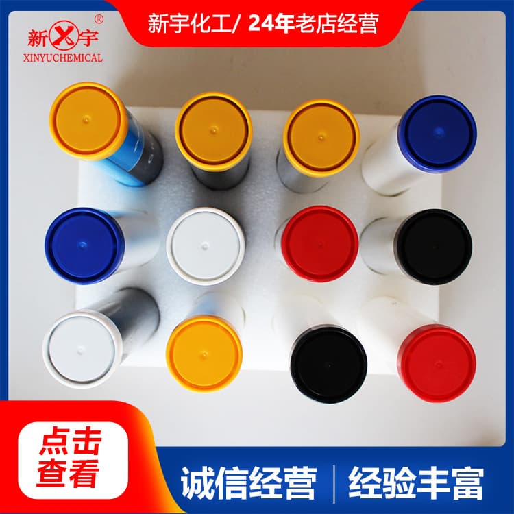 Grease Packaging Tube, Plastic Straight Tube, Easy-Pull Cover, Composite Lithium-Based Grease, 400g Packaging