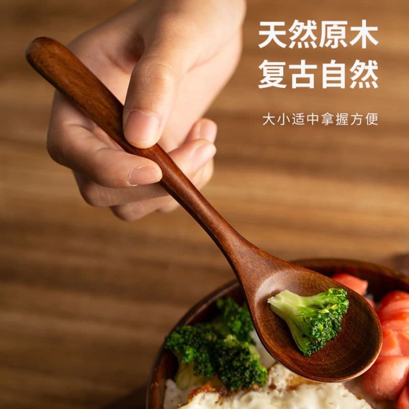 Wooden Japanese Style Small Spoon Solid Wood Rice Spoon Long Handle Small Spoon Soup Spoon Dining Spoon High Aesthetic Appeal