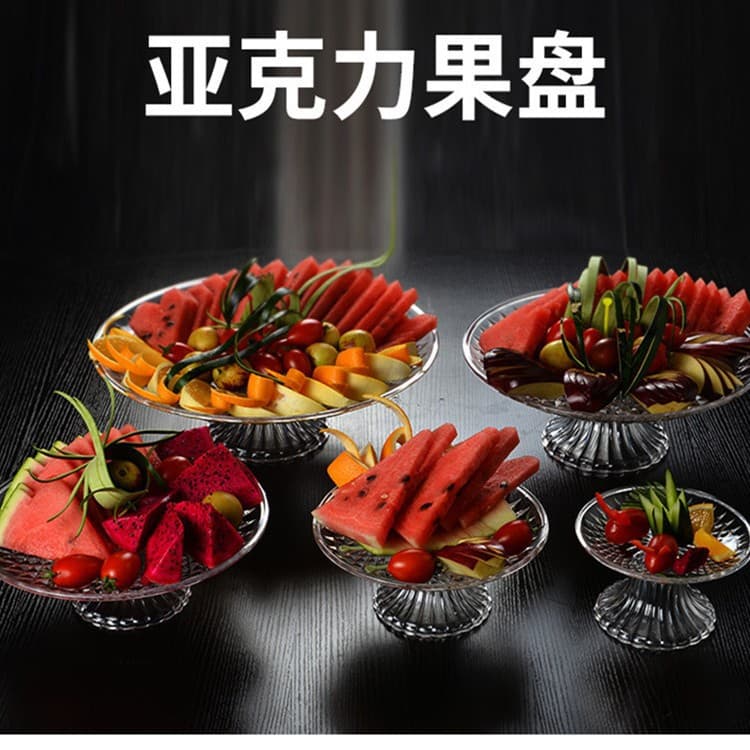Crystal Acrylic Fruit Plate KTV Dedicated Fruit Tray Plastic Plate Bar Snack Dish Candy Whole Box Wholesale Dining Table