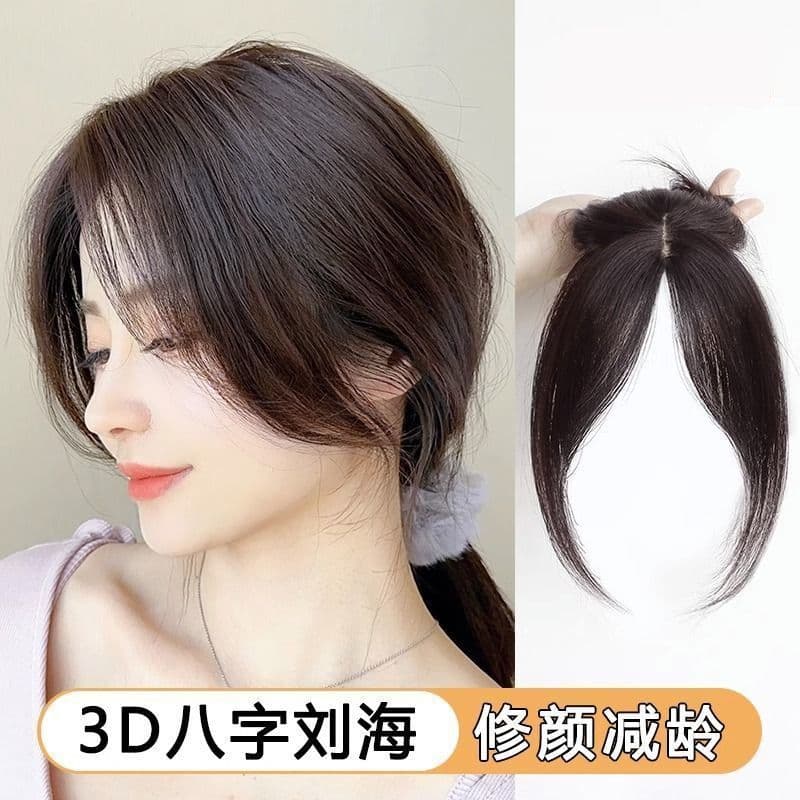 Women's 3D Thin Top Bangs Wig with Center Part, Natural Forehead Hairline Concealer, Baby Hair Bangs