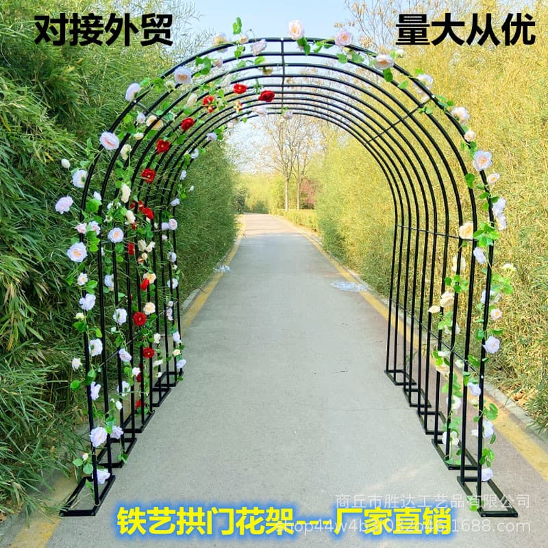 Office/cultural/wedding Arched Door/wedding Arched Door Leaf Decoration