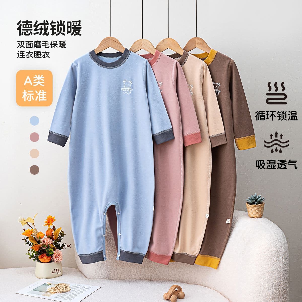 Children's Autumn/Winter Onesies German Fleece Boys/Girls Pajamas Homewear Baby Romper Anti-Kick Sleep Bag Drop Shipping