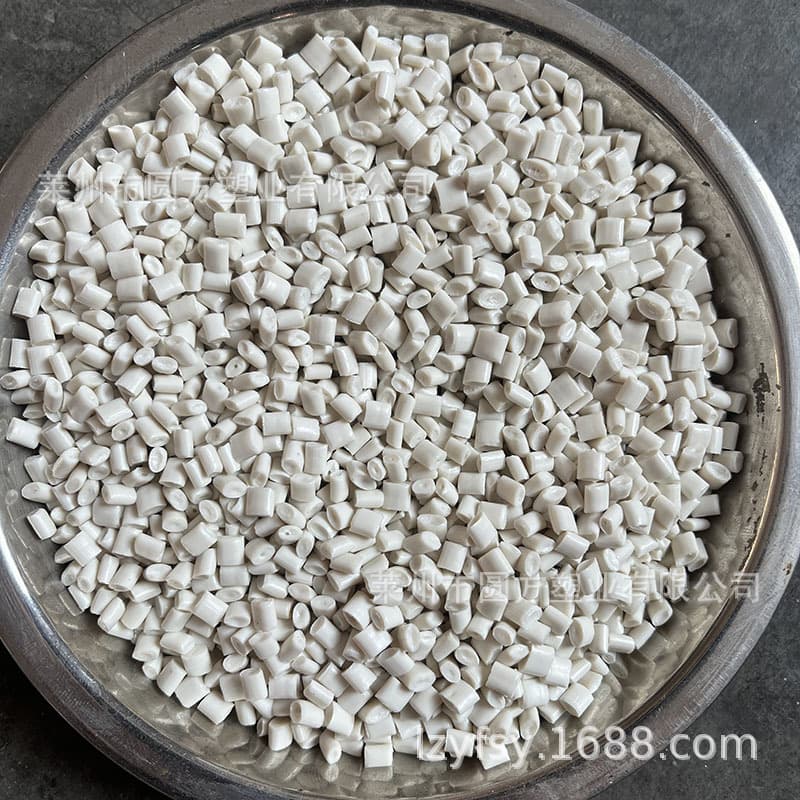 PP Regrind PP-R Granules Cable Sheathing PPR Granules Material PP Power Pipe Trenchless Pipe PP-R Granules Recycled