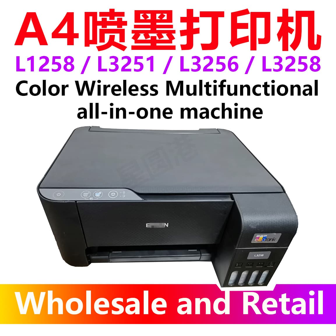 New Home Small Printer 1358/3256/3258 Photo Office Mobile Copy All-in-One Printer