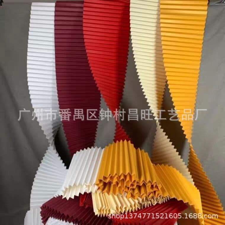 (Processing) Seamless accordion-style folding, machine folding processing, discounting