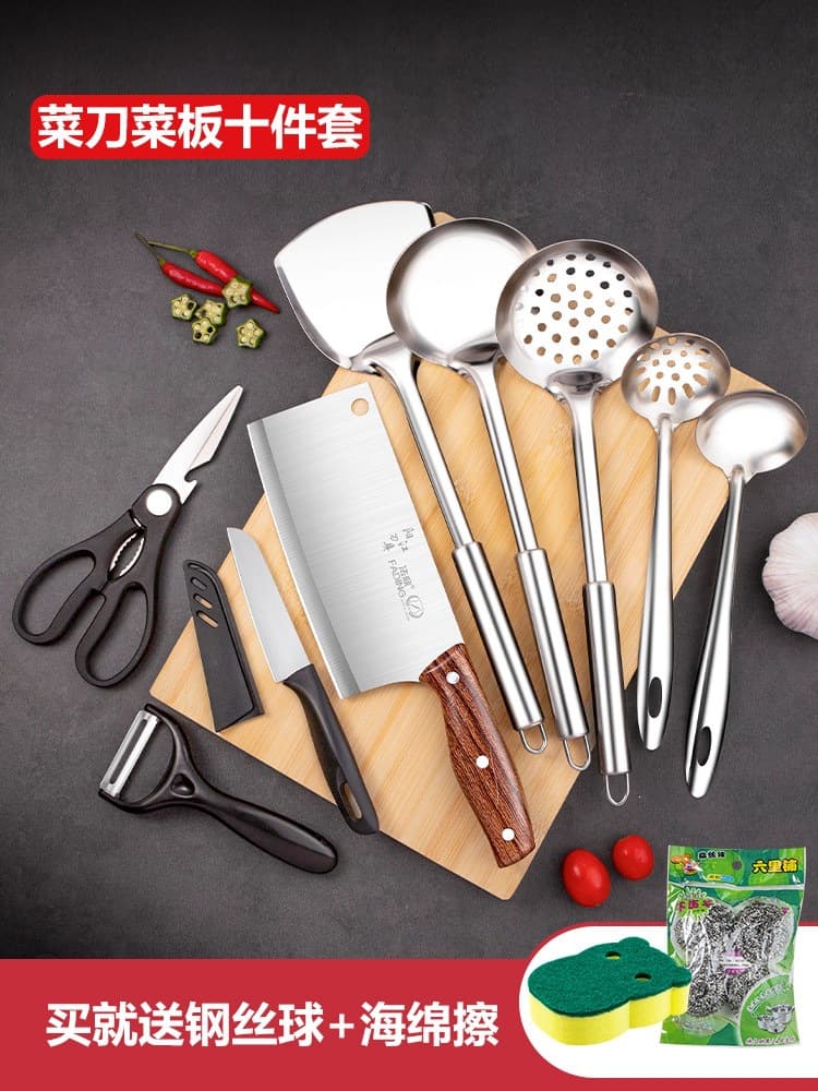 Kitchen Knife and Cutting Board 2-in-1 Full Set, Meat Slicer, Fruit Knife, Chopping Board, Kitchen Utensils