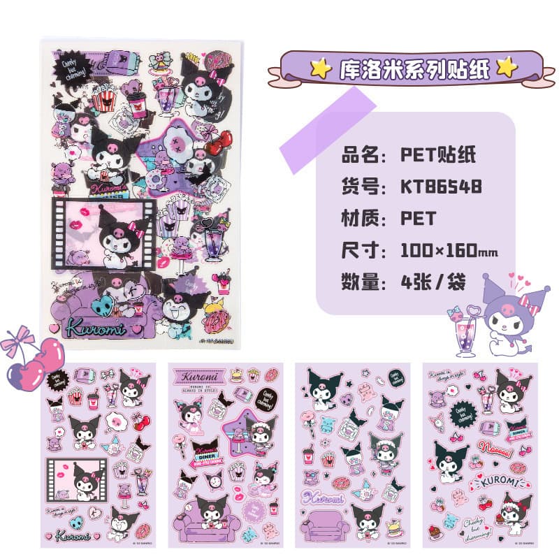 Cute Sticker Set Kuromi My Melody Cinnamoroll Cartoon PET Waterproof Stickers for Scrapbooking Journal Decoration