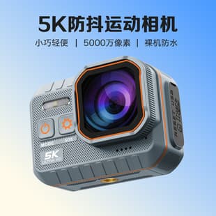 New 5K Action Camera Action4 First-Person View Cycling Camera Motorcycle Stabilization