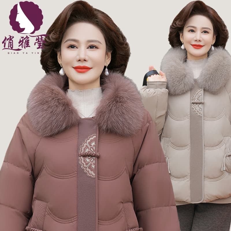 New Chinese-style mother's winter down cotton coat, 2024 new style national fashion middle-aged and elderly women's autumn and winter coat, petite cotton jacket.