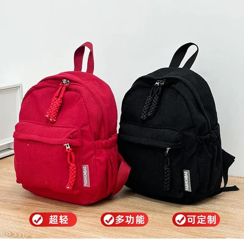 Small Solid Corduroy Backpack for Women, Mini New Fashion Flash Corduroy Student Backpack Travel Small Backpack