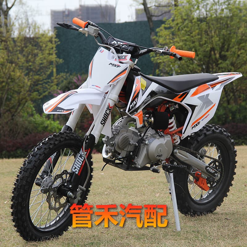 Adult 150cc Engine All-Terrain Two-Wheel Off-Road Motorcycle Mini Mid-Race High Fuel Mountain Competition Bike