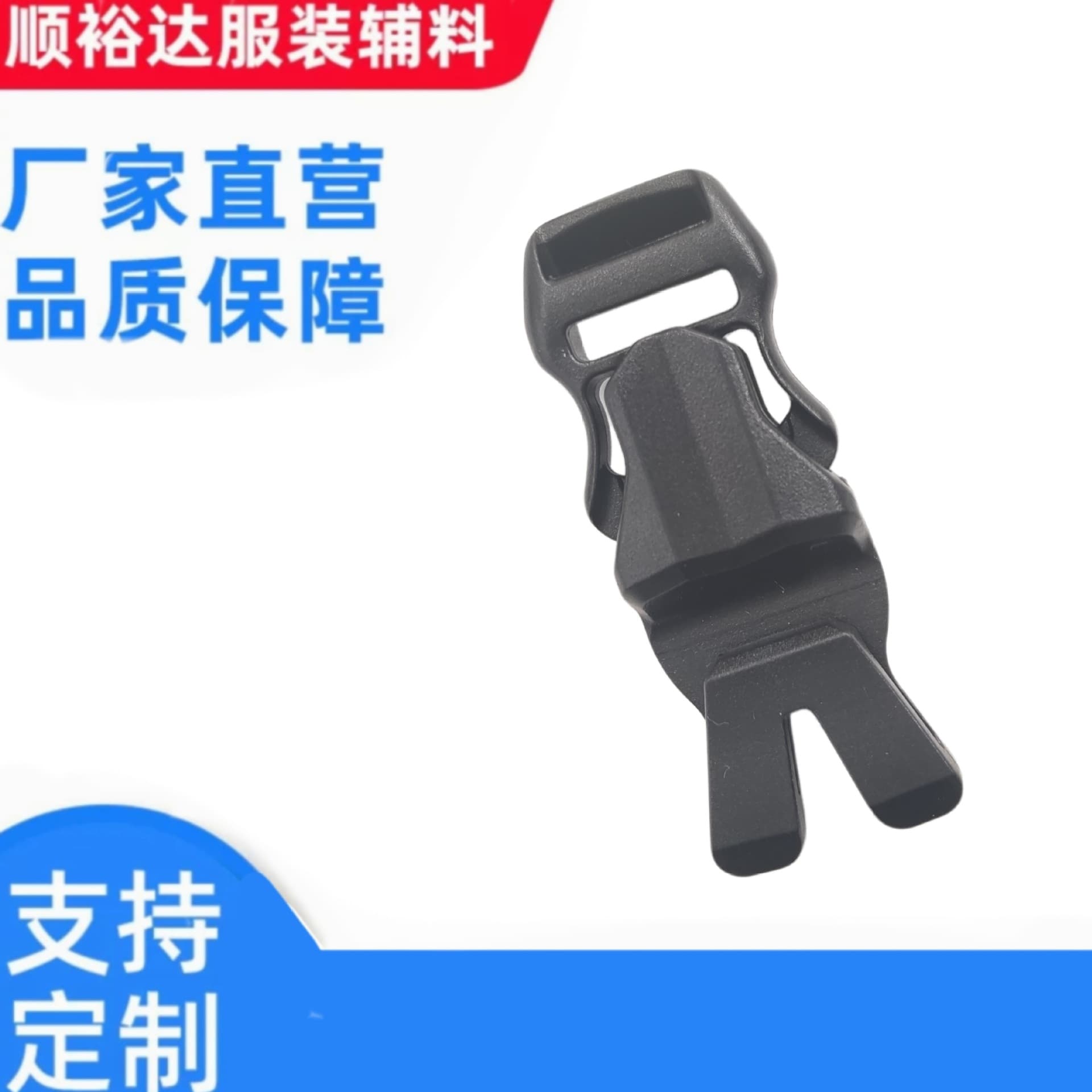 New plastic 3/8" webbing hook 10mm buckles, quick-release backpack buckles, 3/8" off-road pack buckles