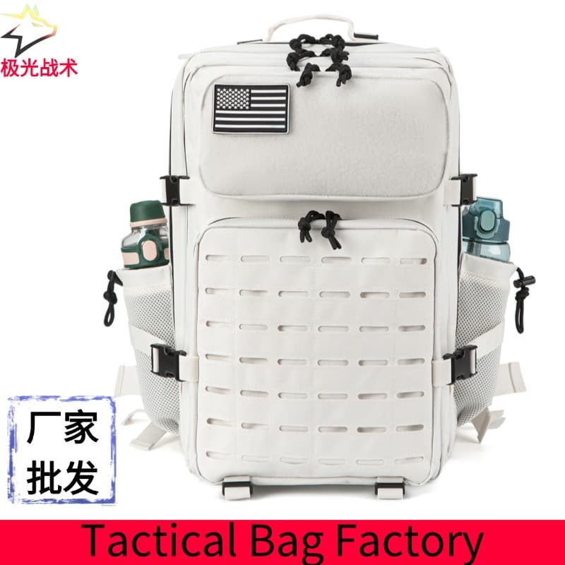 Outdoor Hiking Backpack Camouflage Tactical Pack Cycling Camping Gear New Dual-Shoulder Laser Tactical Backpack