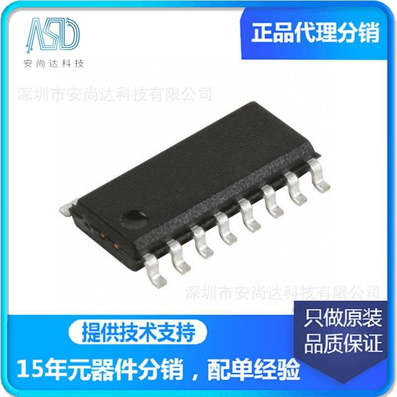 SCT80S16B SOP16 Saicywin 10V/8-Channel Touch Key Dedicated IC Chip Original In Stock