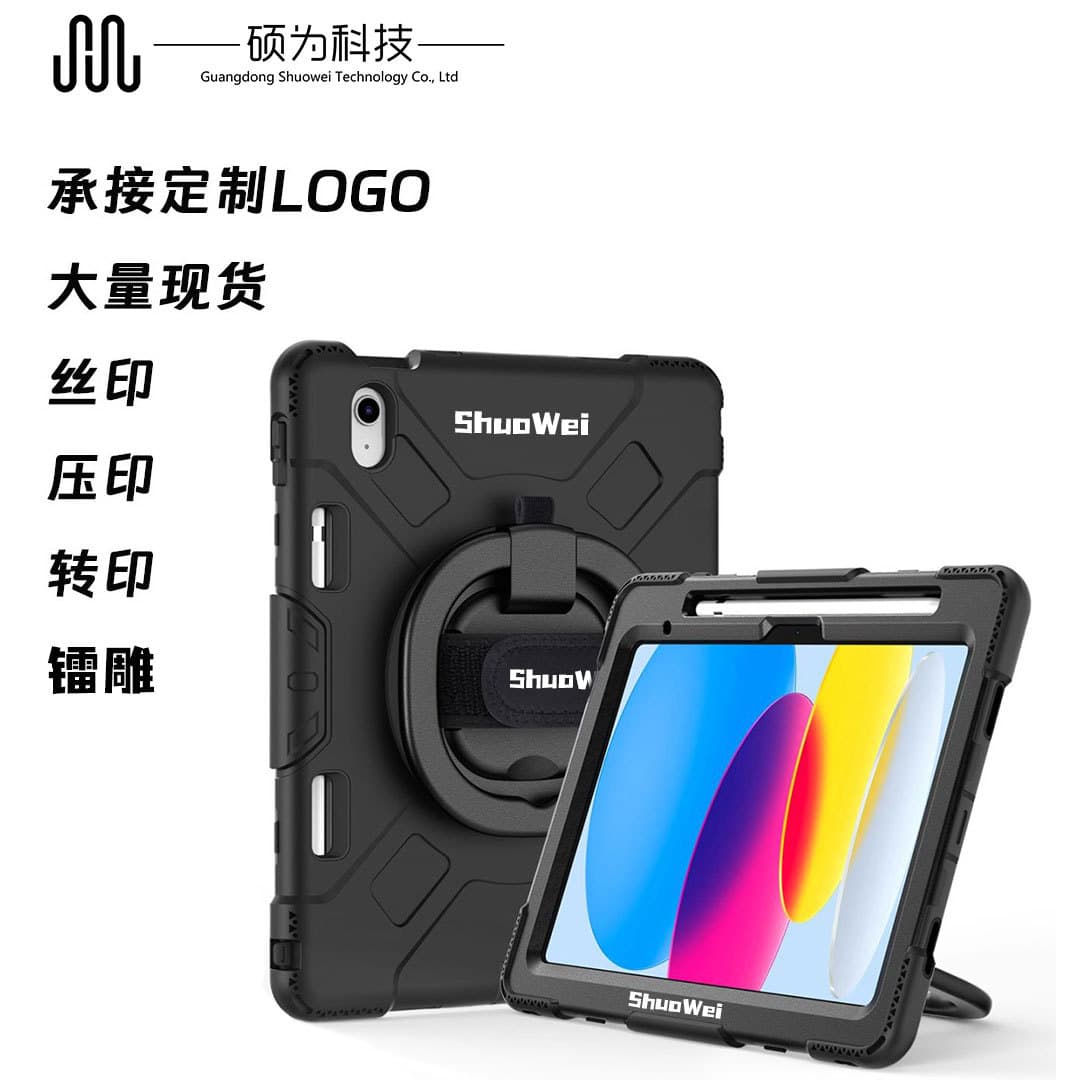 360-degree Rotating Handheld Tablet Case for iPad 10.9 10th Gen with Multi-Functional Pen Slot