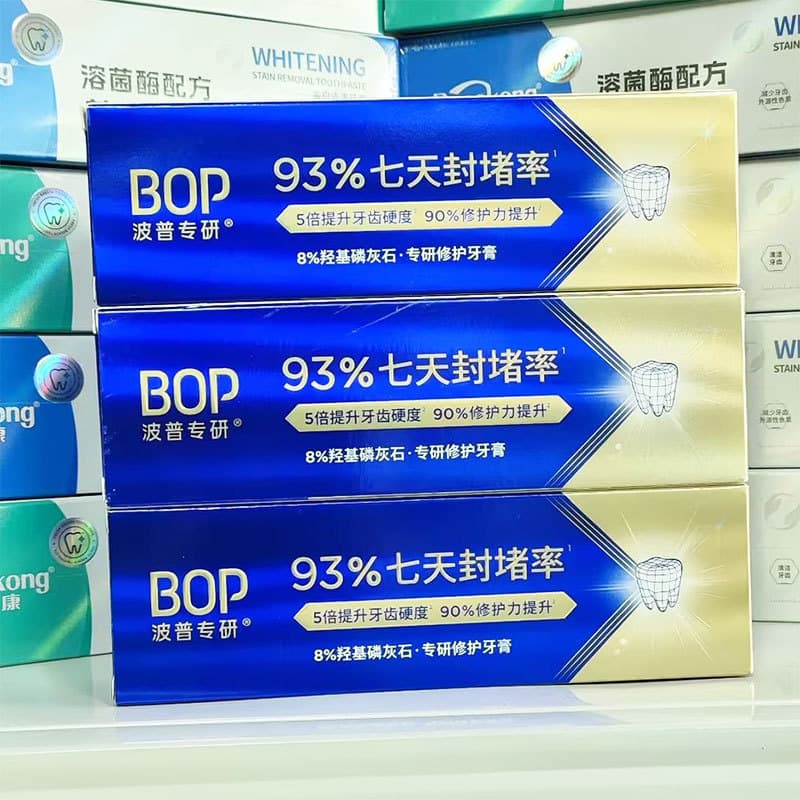 Genuine Reba Bop Pop Research Hydroxyapatite Toothpaste for Sensitive Teeth, Enamel Protection and Enhancement