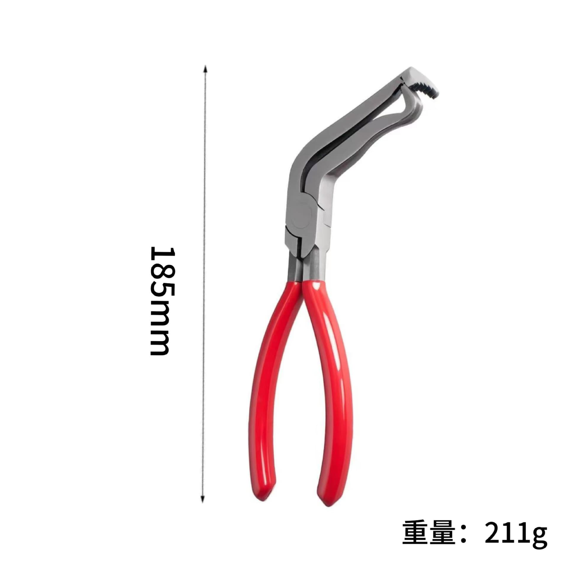 Factory Stock Wire Cutting Pliers Multi-Purpose Pliers for Automotive Wiring, Cutting, Oil Pipe Separation Pliers with Pry Bar