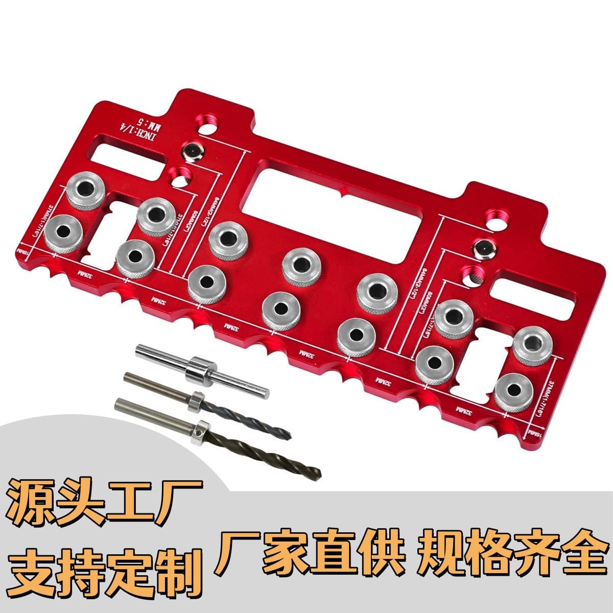 Professional Woodworking Tool Handle Positioning Hole Drilling Jig for Furniture Wardrobe Door Handle Installation Auxiliary Tool