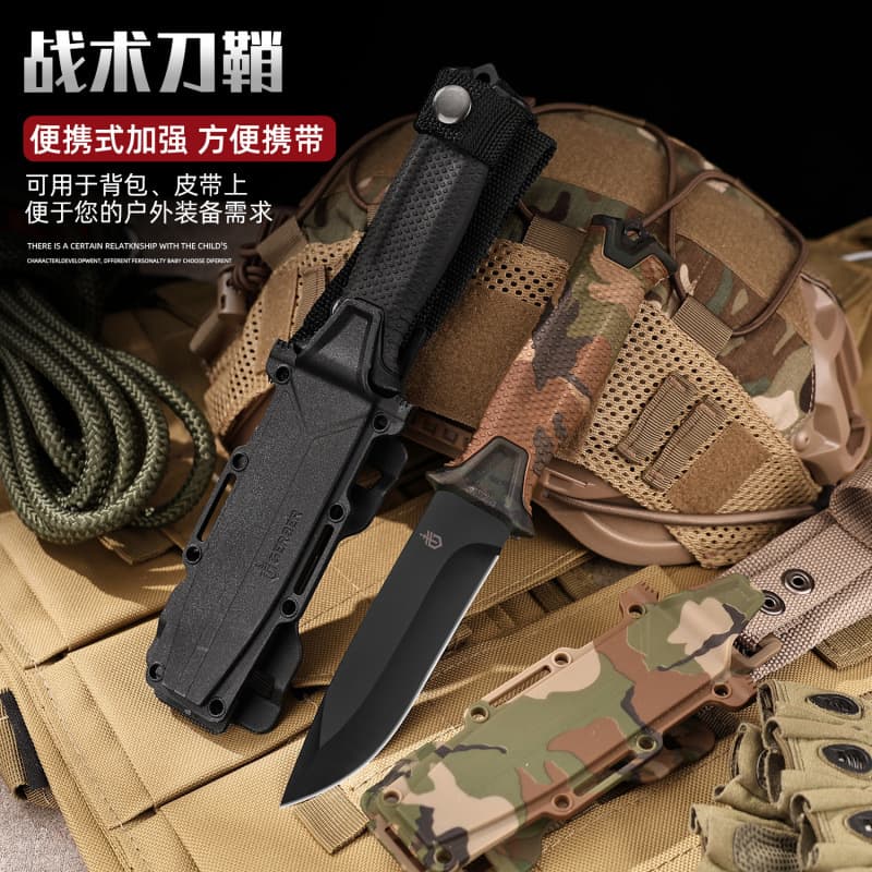 Multi-function Outdoor Knife Self-defense Tool Stainless Steel Camping Knife Wilderness Survival Knife Tactical Military Knife Portable Equipment