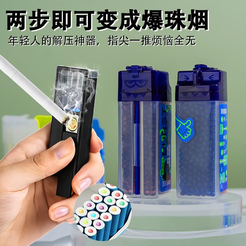 Bead Installation Tool, Mint and Fruit Box Beads, Universal Pusher for Various Bead Sizes, Wholesale Bead Machines